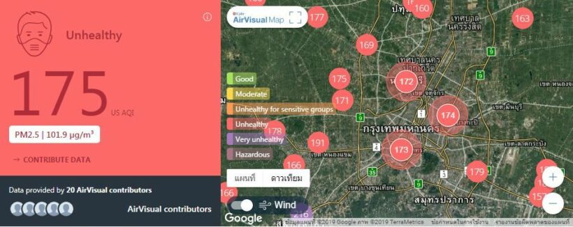 Air quality for Thailand – January 25 | News by Thaiger