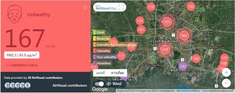 Air quality for Thailand – January 30 | News by Thaiger