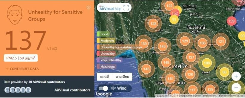 Air quality for Thailand – January 28 | News by Thaiger