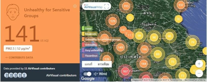 Air quality for Thailand – January 30 | News by Thaiger