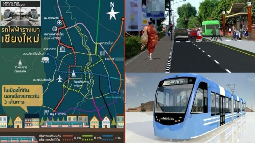 Eight year wait for Chiang Mai’s proposed Light Rail