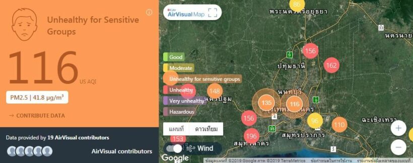 Air quality for Thailand - January 23 | News by Thaiger