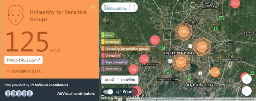 Air quality for Thailand - January 24 | News by Thaiger