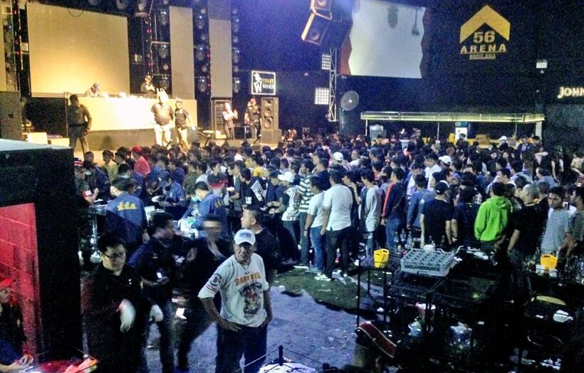 Club raid in Bangkok. Everyone detained tested positive to drug use.