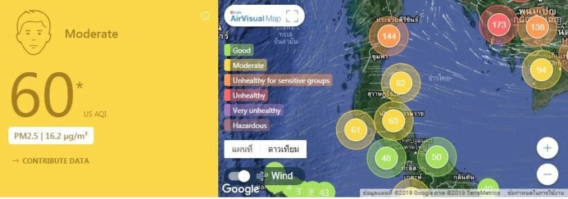 Air quality for Thailand – January 30 | News by Thaiger