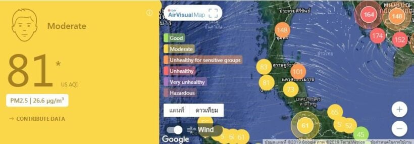 Air quality for Thailand - January 23 | News by Thaiger