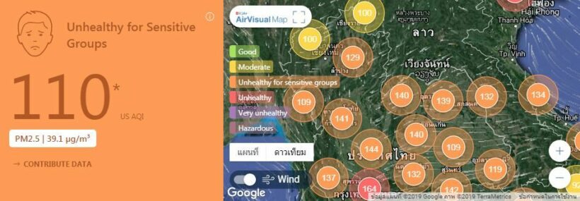 Air quality for Thailand – January 25 | News by Thaiger
