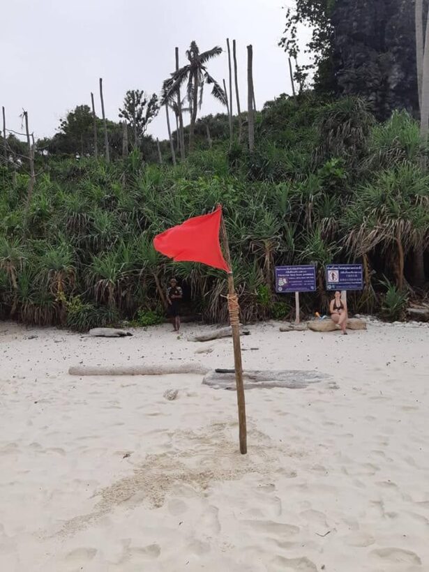 Krabi boats banned from leaving ports due to storm 'Pabuk' | News by Thaiger