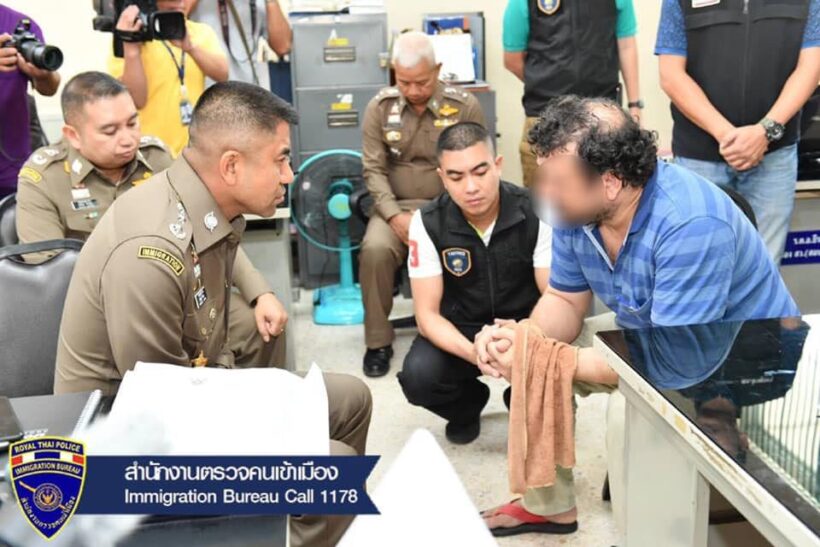 Foreign Teacher Charged With Rape In Pathum Thani Thaiger