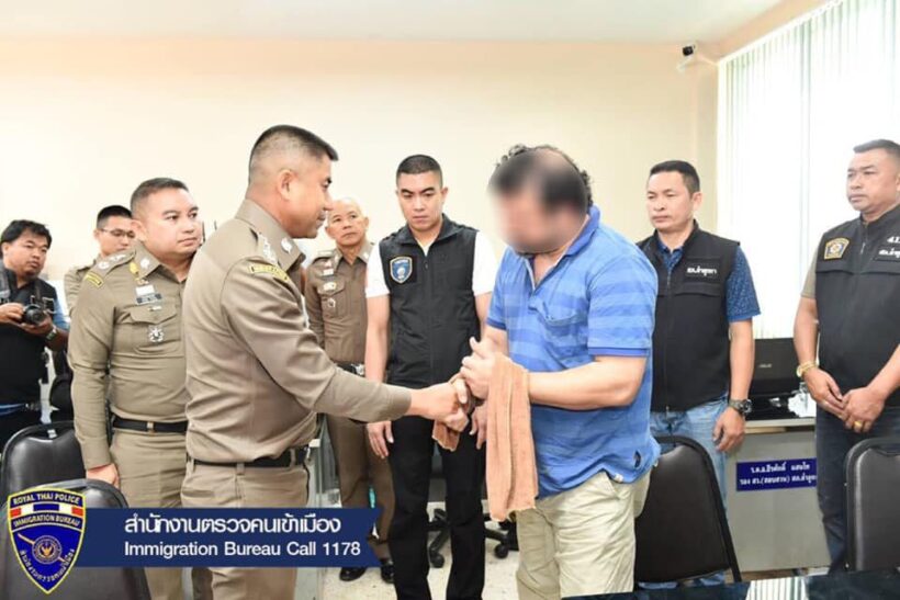 Foreign Teacher To Be Deported After His Arrest Over Rape In Pathum Thani Thaiger