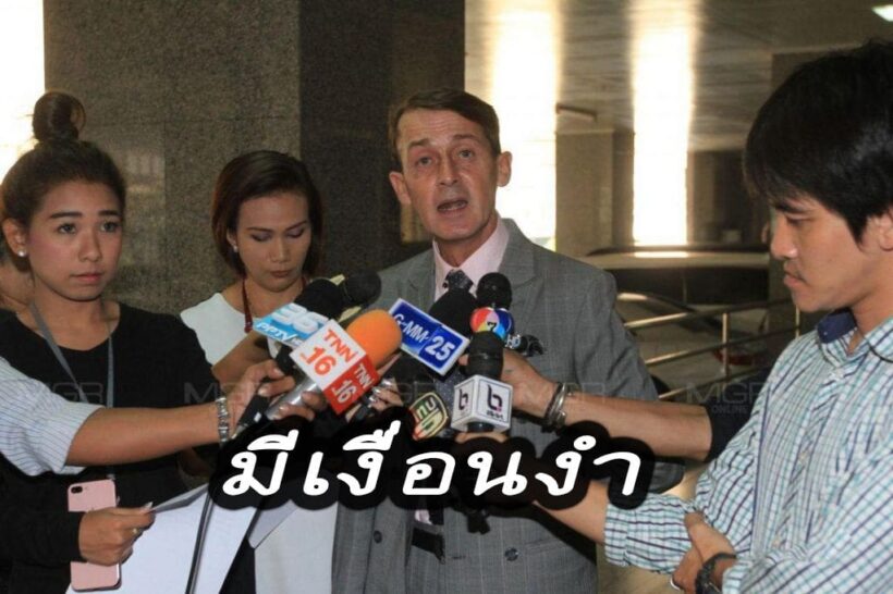 ร้อง ผบ.ตร. หลังนักธุรกิจอังกฤษตายเงื่อนงำที่ภูเก็ต คาดโยงปมโอนหุ้นธุรกิจให้คนไทย | The Thaiger