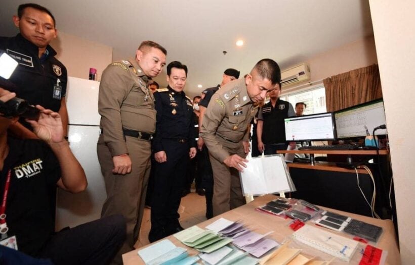 22 arrested over illegal gambling websites in Bangkok