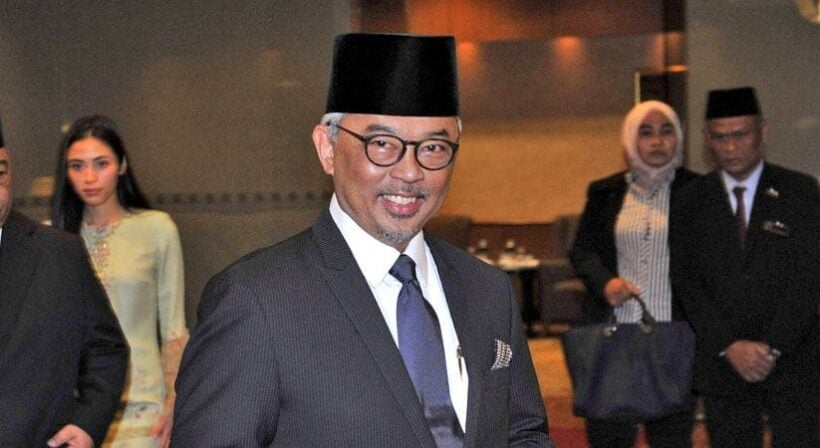 Malaysia choses new sultan, will be elected king January 24