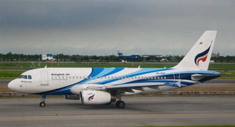 Bangkok Airways celebrates the arrival of its 40th ...