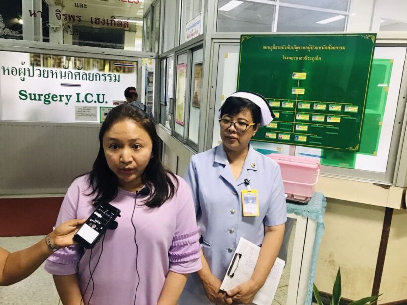 Boy seriously injured after mauling by dogs near Sarasin Bridge | News by Thaiger