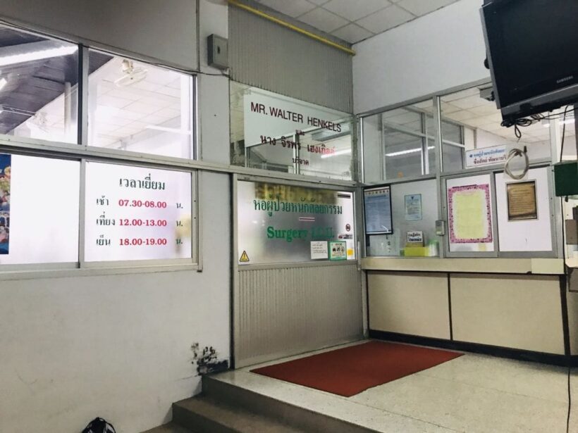 Boy seriously injured after mauling by dogs near Sarasin Bridge | News by Thaiger