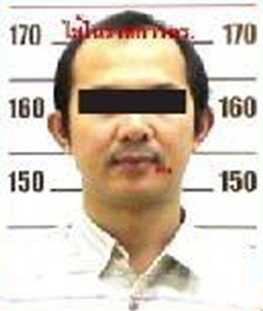 จับเว็บกุข่าว คนตายเพราะฝุ่นละออง PM2.5 - ผิด พรบ.คอมพิวเตอร์ | News by The Thaiger