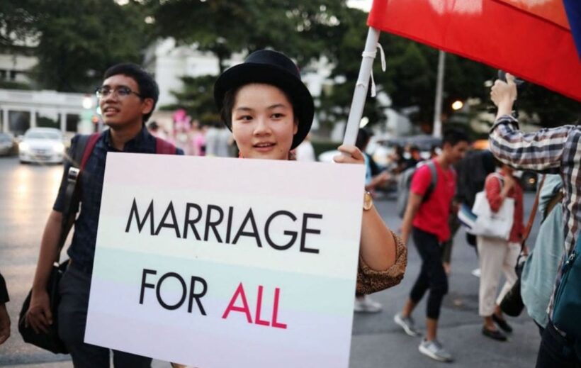 Civil Partnership Bill open for comment before heading to NLA