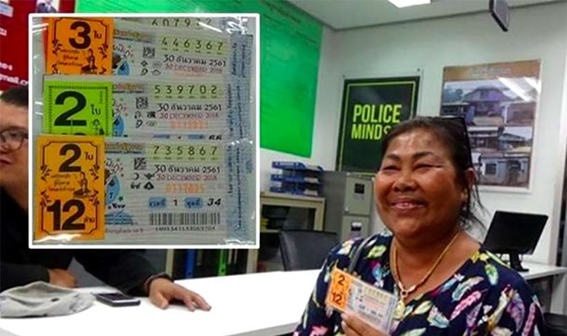 Thai woman, who won lottery in 2017 and donated 2 million baht, wins again