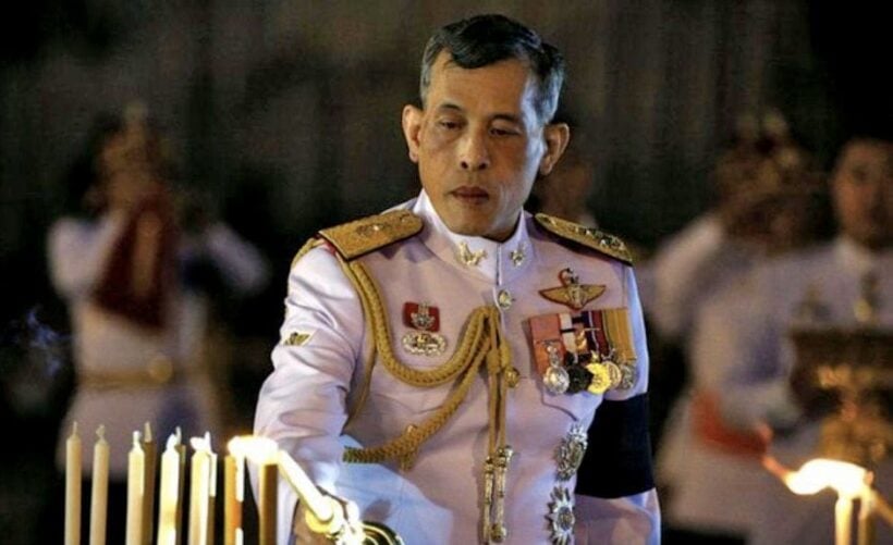 Coronation of King Maha Vajiralongkorn announced