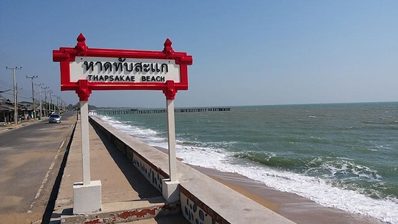 Headless body discovered washed up on beach south of Hua Hin