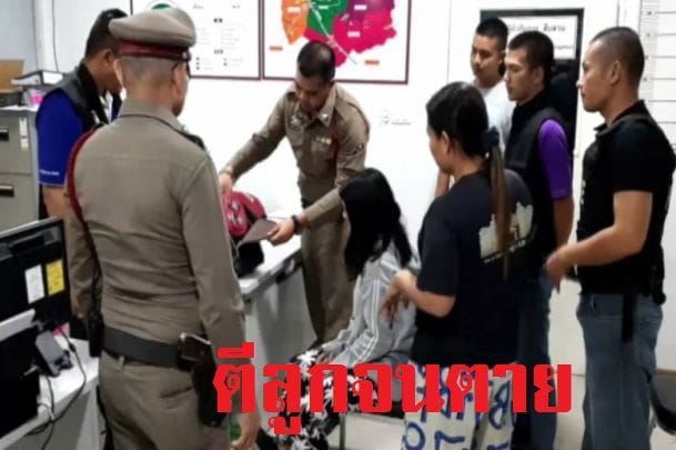 แม่ใจยักษ์ ฆ่าลูก 2 ขวบ โยนทิ้งน้ำ อ้างร้องไห้ไม่หยุด | The Thaiger