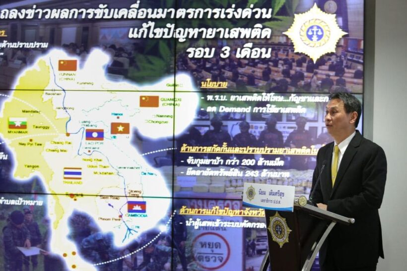 Narcotics Control Board say they’ve prevented 300 million meth pills coming into Thailand