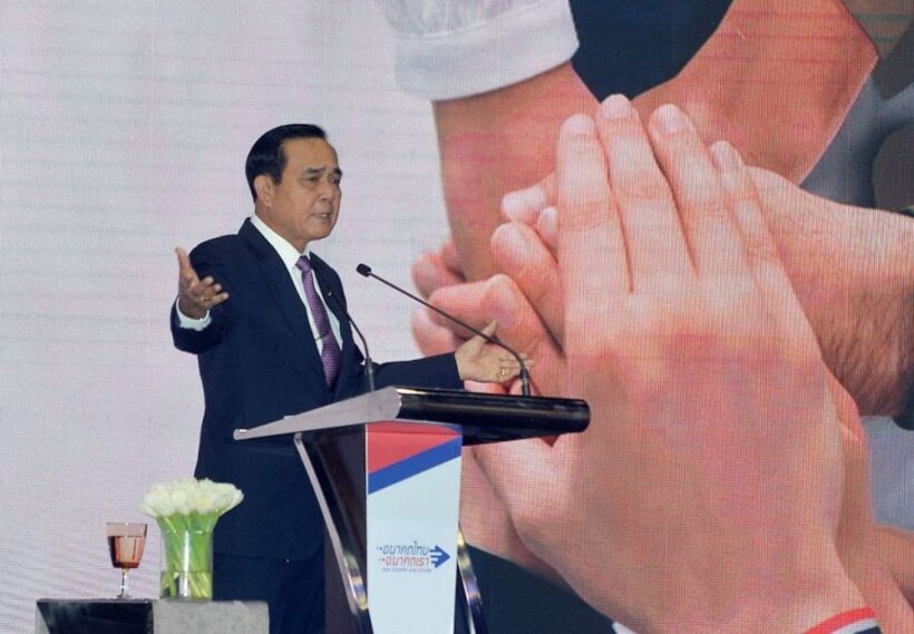 Palang Pracharat nominate PM Prayut as a candidate