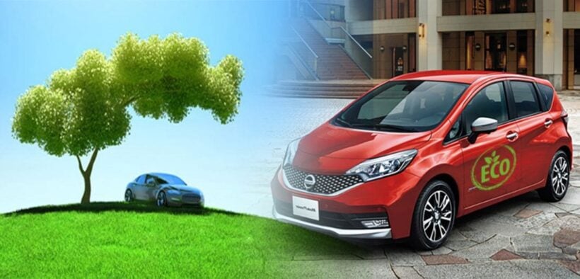 ยานยนต์ – ECO Car ที่เหมาะจะเป็นรถคันแรงของคุณ | The Thaiger