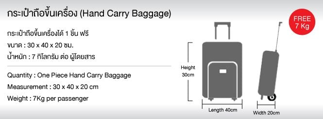 Thai airways hand cheap carry baggage weight