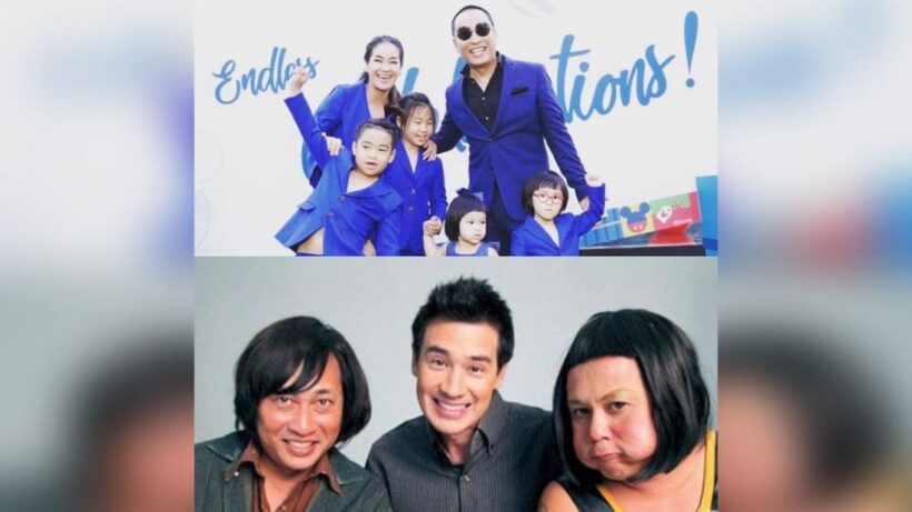 เปิ้ล นาคร โพสต์ซึ้งภาพเก่าเดอะแก๊ง วิลลี่ เปิ้ล หอย #เพื่อน ทำแฟนคลับดีใจ ลุ้นหวนรวมทีม | The Thaiger
