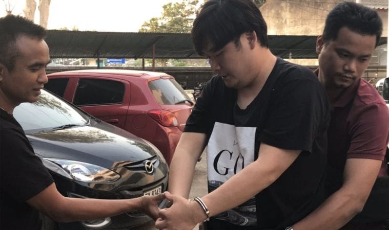จับแล้ว! มือฆ่าหั่นศพหนุ่มเกาหลี – ปมหักหลังพนันออนไลน์ | The Thaiger
