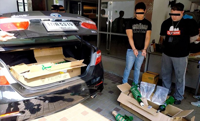 Australian and Thai transnational drug smugglers drop the ball