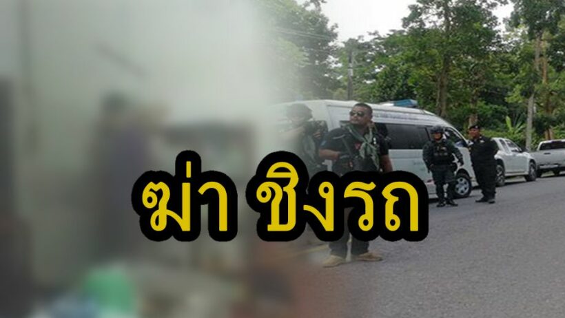โจรใต้ ฆ่าแขวนคอ อดีตครู วัย 62 ชิงรถทำคาร์บอมบ์ เทพา จ.สงขลา | The Thaiger