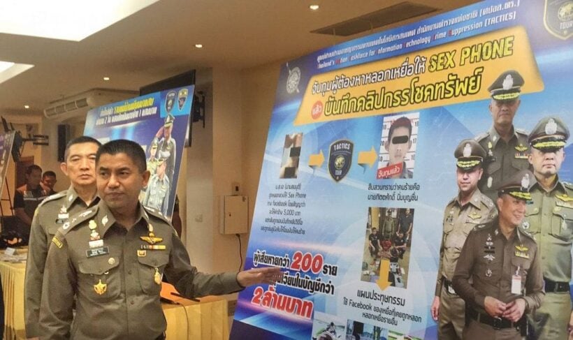 Phitsanulok man arrested for sex blackmail of 200 women