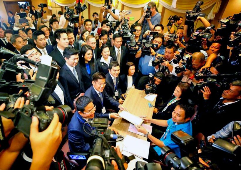 HM The King says sister's candidacy 'inappropriate' and 'unconstitutional' | News by Thaiger