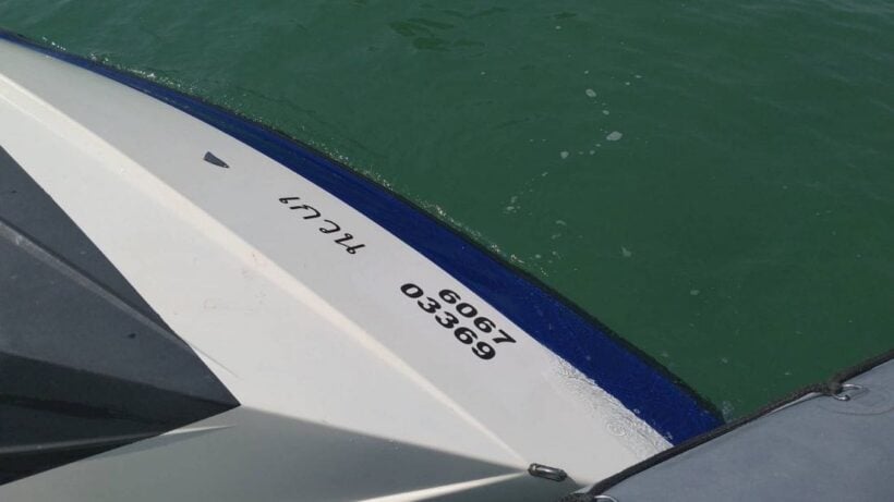 Capsized speedboat found in Krabi | News by Thaiger