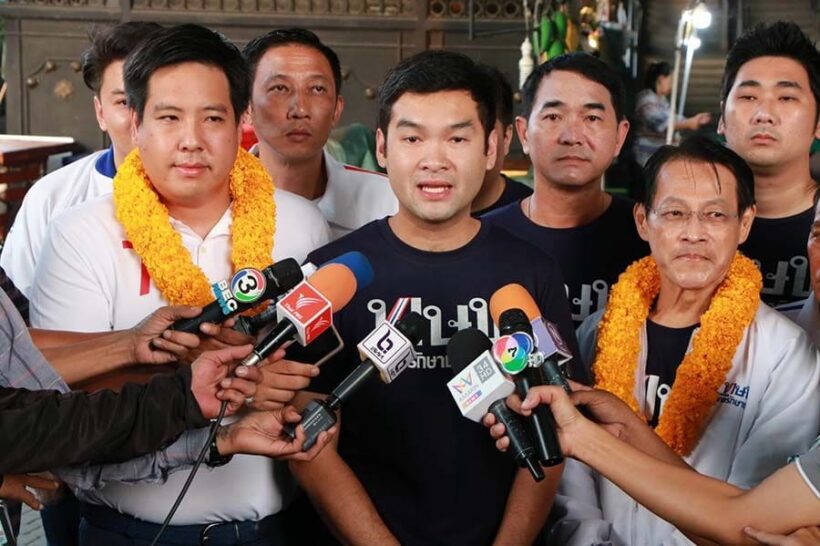 ไม่หวั่นพรรคถูกยุบ “ไทยรักษาชาติ” ลงพื้นที่หาเสียงเขตสวนหลวง ขอทำหน้าที่จนวินาทีสุดท้าย | The Thaiger