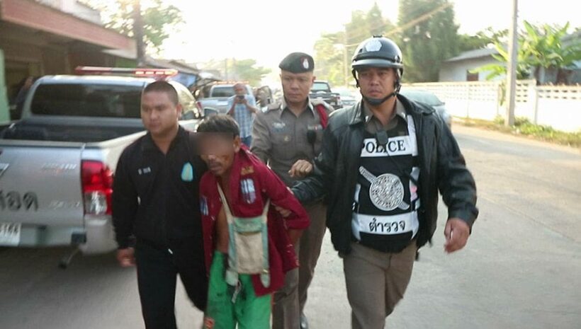 เพราะพิษสุรา! พ่อเมา ใช้มีดปาดคอลูกชายวัย 6 ขวบดับ | The Thaiger