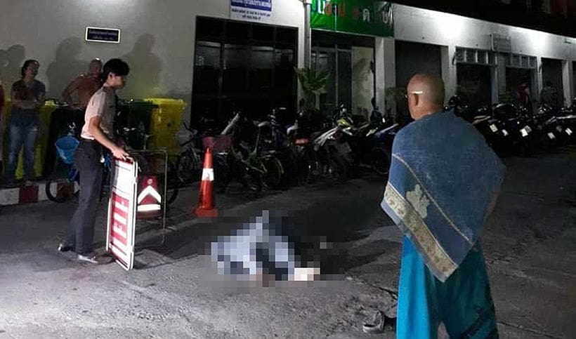 British man dies after falling from Pattaya condo