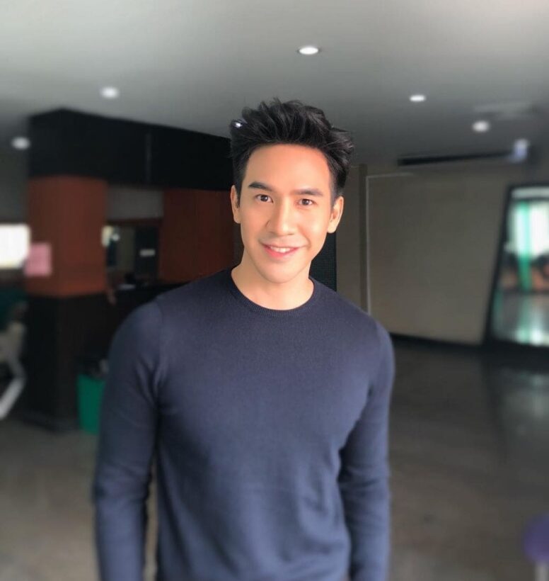 “โป๊ป ธนวรรธน์” คลิปเสียงหลุด ชวนสาวกินข้าว แฟนๆถาม ผิดตรงไหน | The Thaiger