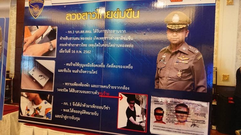 Spanish man arrested in Bangkok over alleged raped