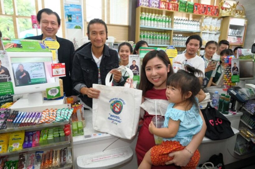 169 million plastic bags unused at 7-eleven stores in two months