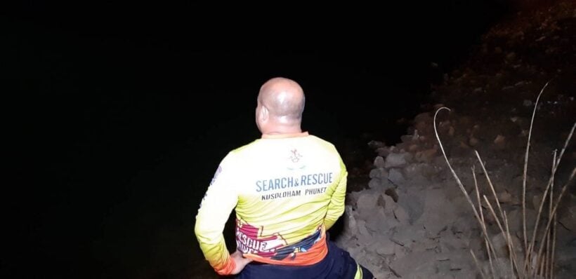 Burmese man missing in dam in Chalong | News by Thaiger