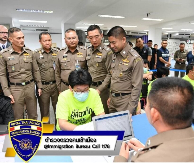 South Korean arrested in Bangkok over fake lottery website