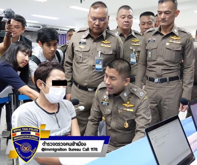 Thai lady boy arrested over Japanese tourist fraud