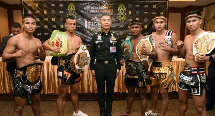 ทับบกจัดให้! ศึก ALL Star Fight World Soldier กับ 8 คู่มวยดัง พบกัน 9 มีนาคม นี้ | The Thaiger