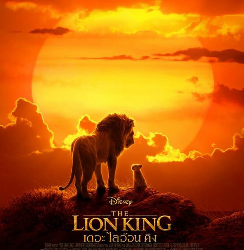ตัวอย่างใหม่ The Lion King | ไลอ้อน คิง – Long Live the King | The Thaiger