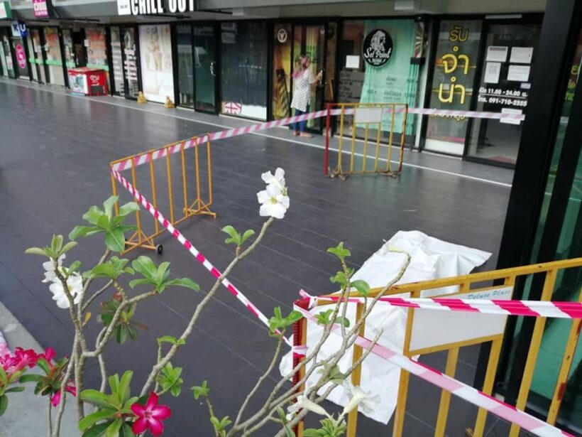 หญิงสาวดิ่งตึกชั้น 8 ใกล้มหาวิทยาลัยดังย่านรังสิต ปทุมธานี | The Thaiger