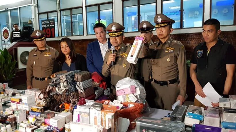 Fake Viagra, sex toys seized in raids on Bangkok street markets | News by The Thaiger